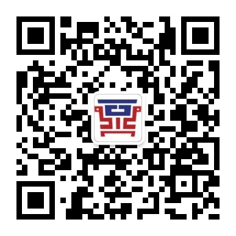 1576465120448249.jpg 二维码.jpg