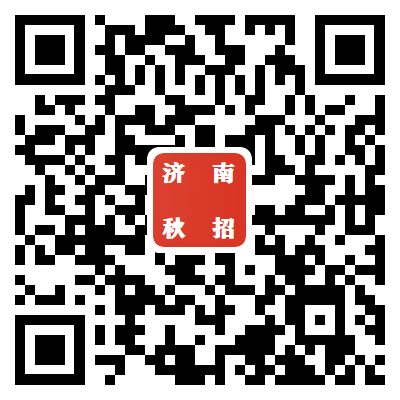 1600683780452810.png 秋招二维码.png