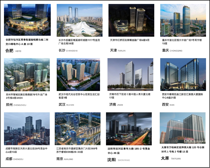 企业微信截图_3a74f0bb-ced9-4bfc-9217-771a2aaf35a8.png