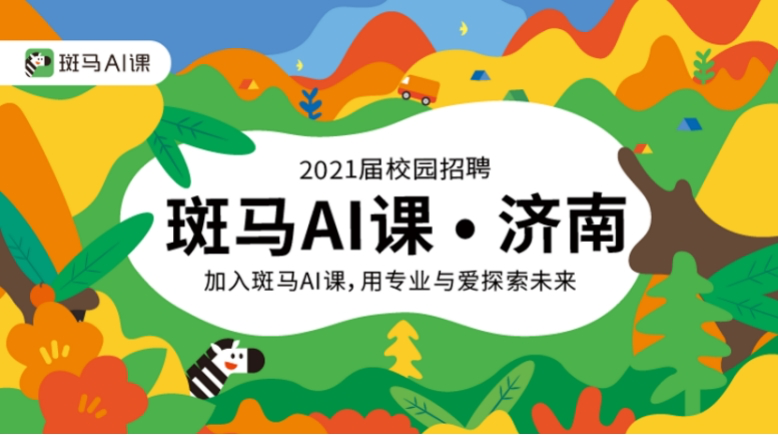 企业微信截图_ed866dd6-4a8c-4266-a995-978b68aecdd7.png