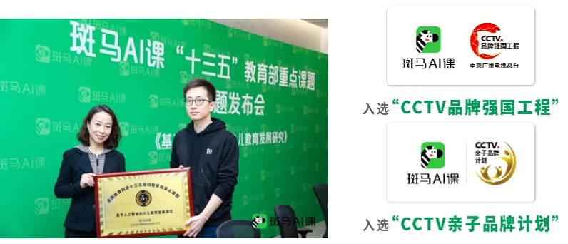 企业微信截图_8cd3efe4-3ff5-49fc-abb6-8e7a4ffc380c.png