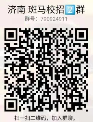1618922191896481.png qq群.png